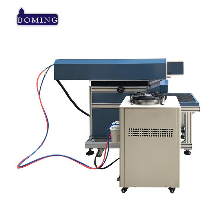 dynamic focusing laser marking machine