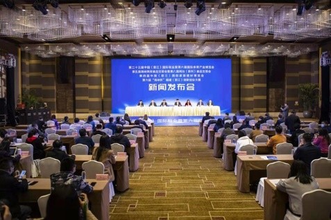 سيحضر Boming laser معرض صناعة الأحذية الدولي في الصين (جينجيانغ) الثالث والعشرين