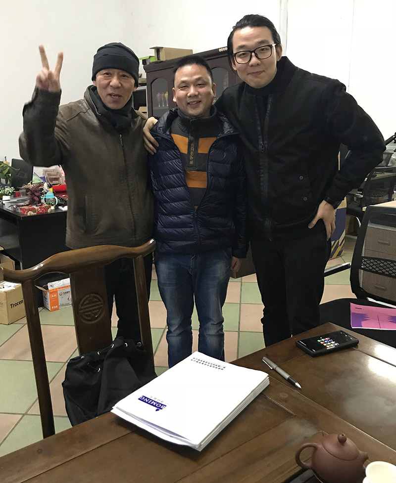 زيارة عميل كوريا إلى المصنع في 2 فبراير، 2018